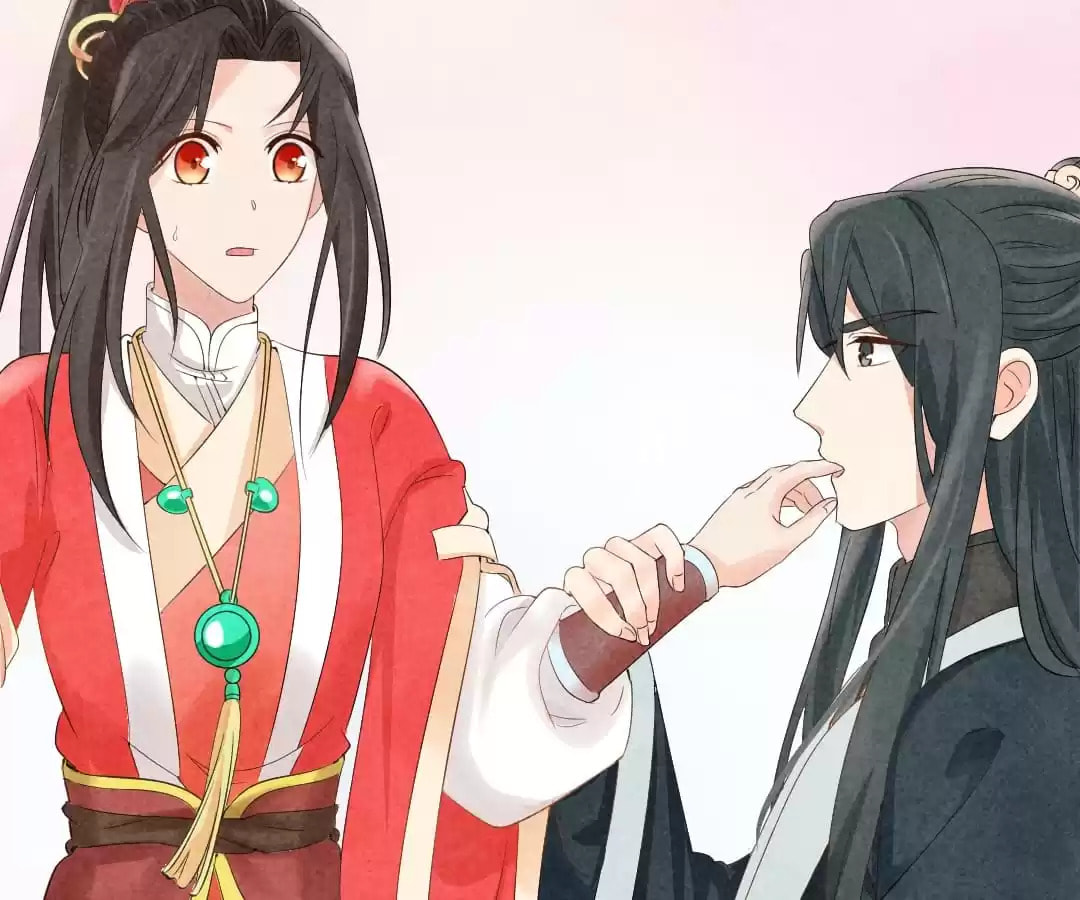 Read The Flirtatious Princess Consort chapter 6 image 98 on Lezhin