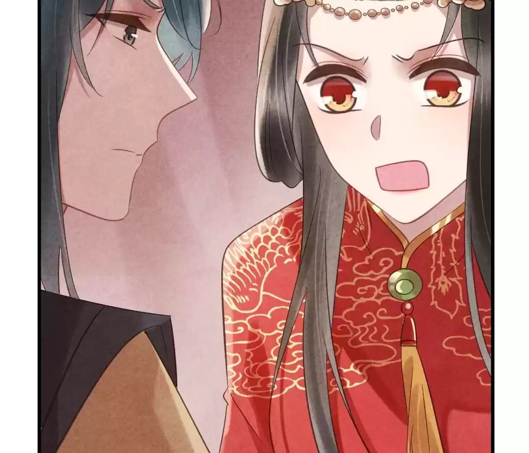 Read The Flirtatious Princess Consort chapter 60 image 11 on Lezhin