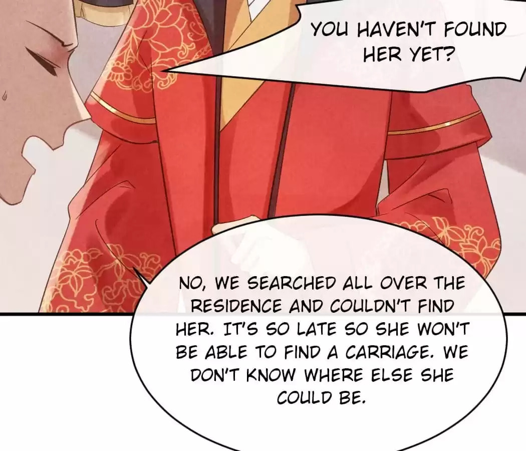 Read The Flirtatious Princess Consort chapter 60 image 19 on Lezhin