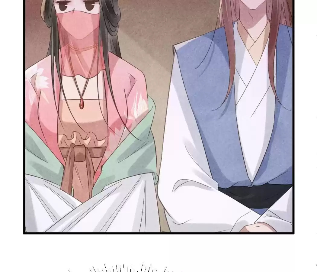 Read The Flirtatious Princess Consort chapter 60 image 31 on Lezhin
