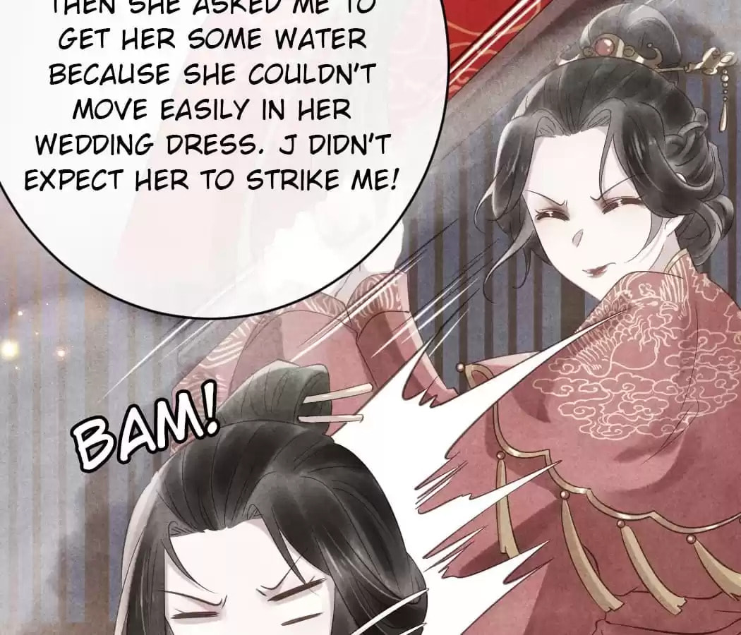 Read The Flirtatious Princess Consort chapter 60 image 5 on Lezhin