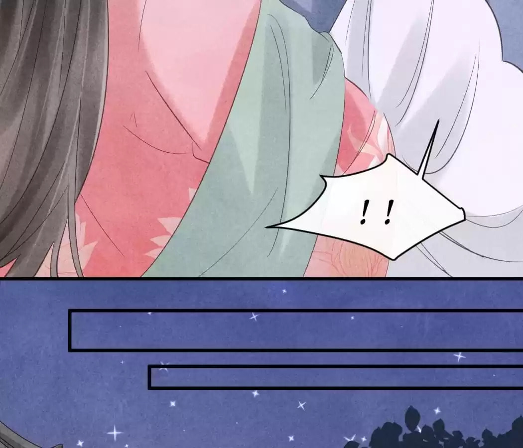 Read The Flirtatious Princess Consort chapter 60 image 55 on Lezhin