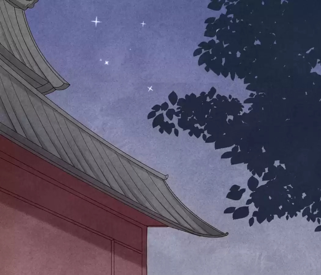 Read The Flirtatious Princess Consort chapter 60 image 56 on Lezhin