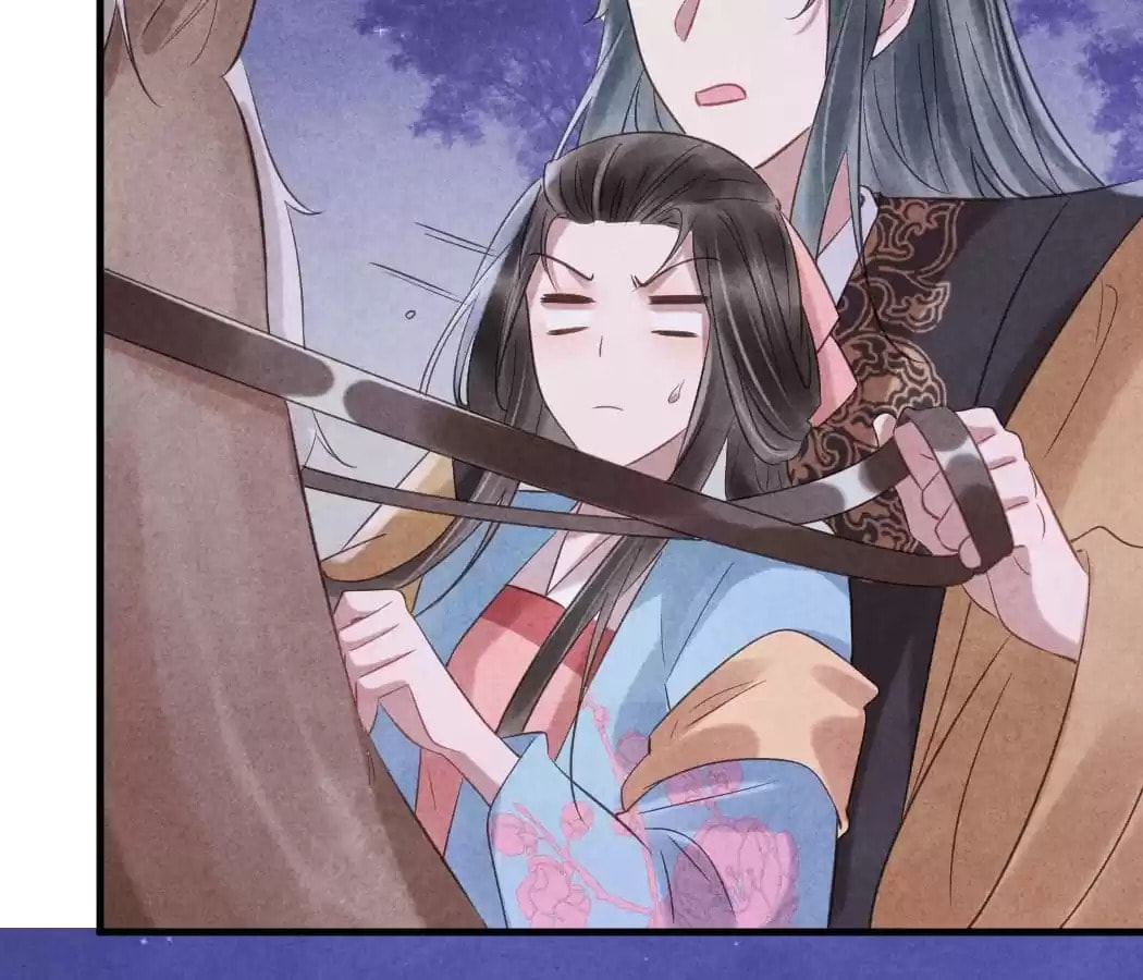 Read The Flirtatious Princess Consort chapter 60 image 61 on Lezhin