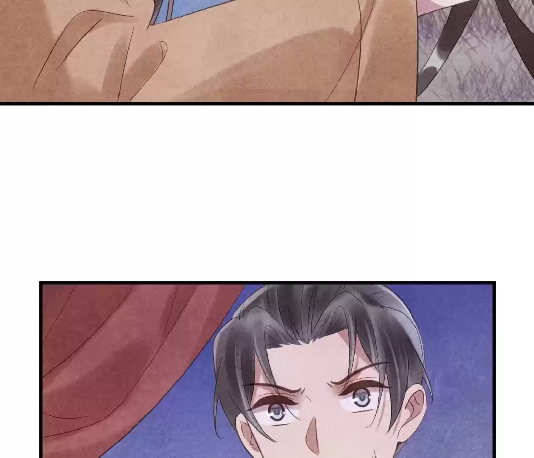 Read The Flirtatious Princess Consort chapter 60 image 64 on Lezhin