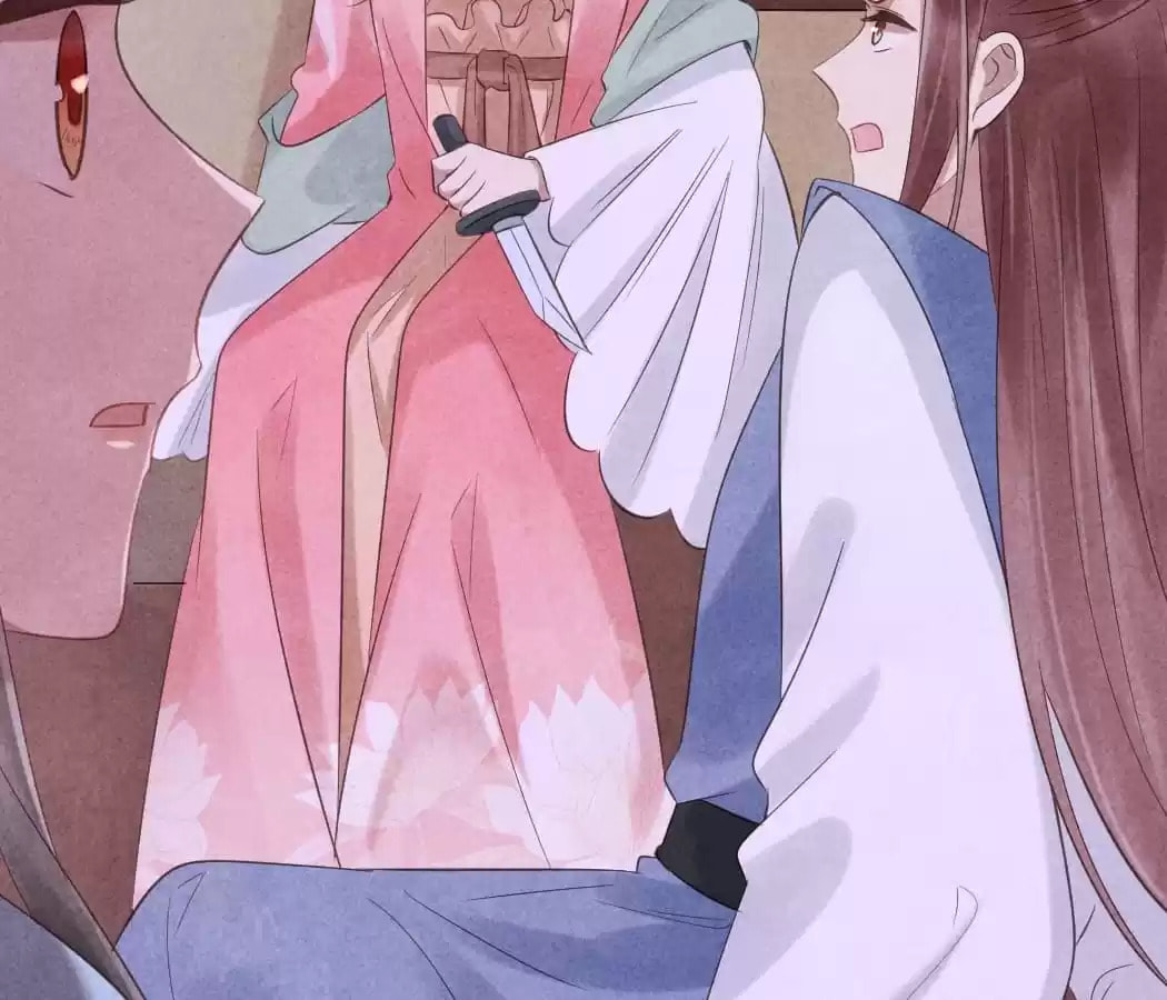 Read The Flirtatious Princess Consort chapter 60 image 69 on Lezhin