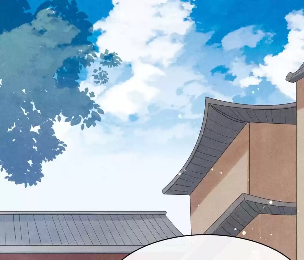 Read The Flirtatious Princess Consort chapter 63 image 0 on Lezhin