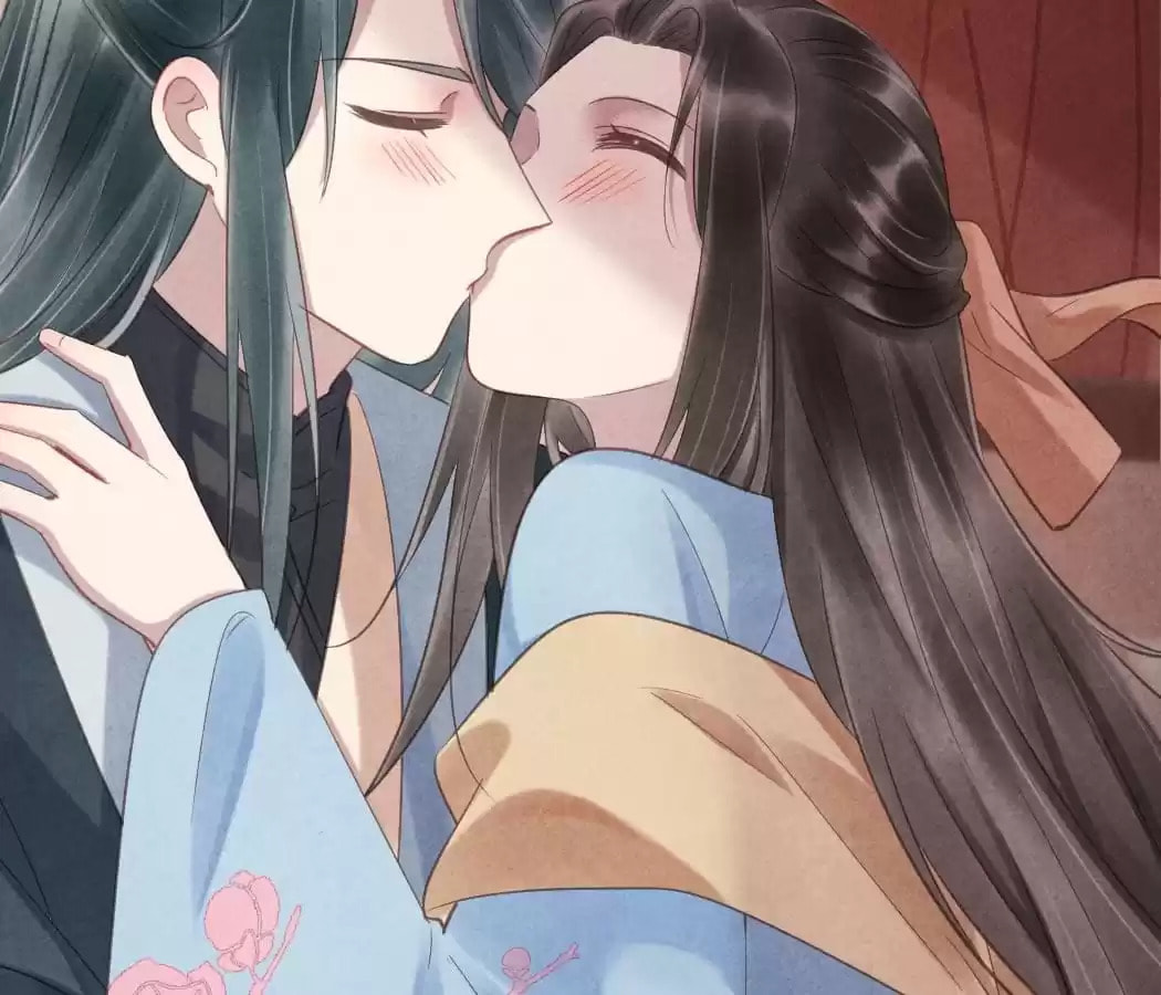 Read The Flirtatious Princess Consort chapter 63 image 12 on Lezhin