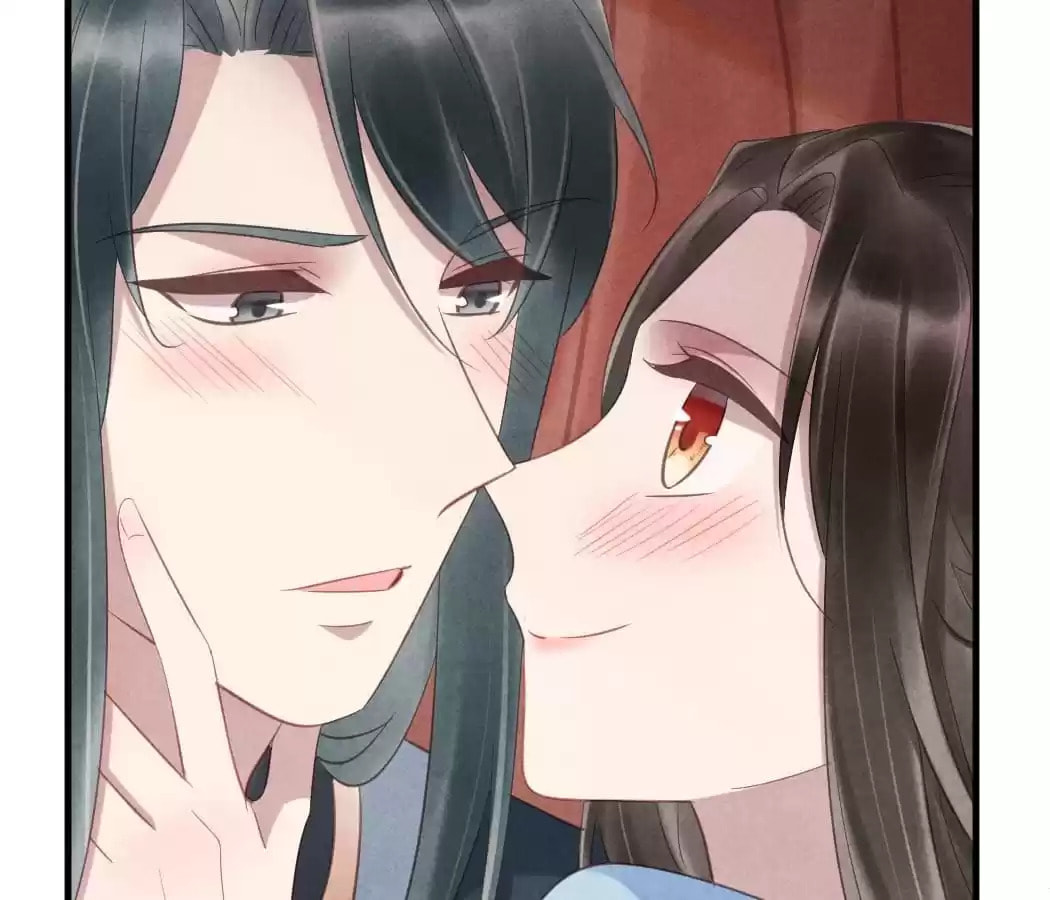 Read The Flirtatious Princess Consort chapter 63 image 14 on Lezhin