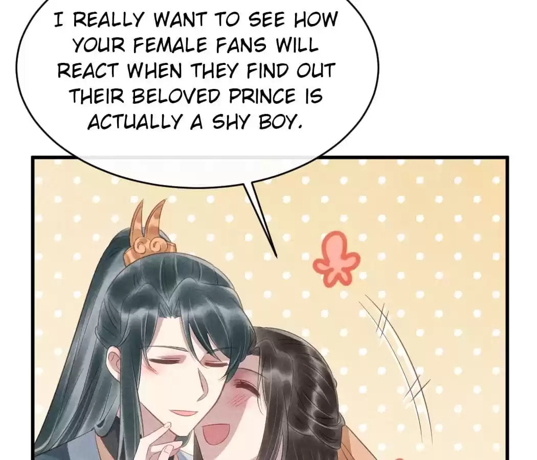 Read The Flirtatious Princess Consort chapter 63 image 16 on Lezhin