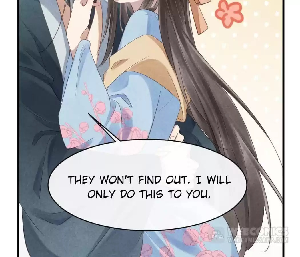 Read The Flirtatious Princess Consort chapter 63 image 17 on Lezhin
