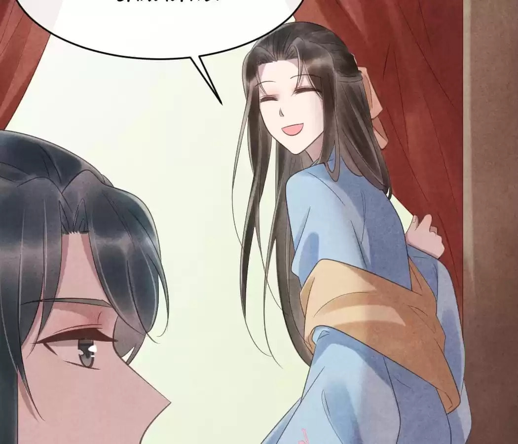 Read The Flirtatious Princess Consort chapter 63 image 24 on Lezhin