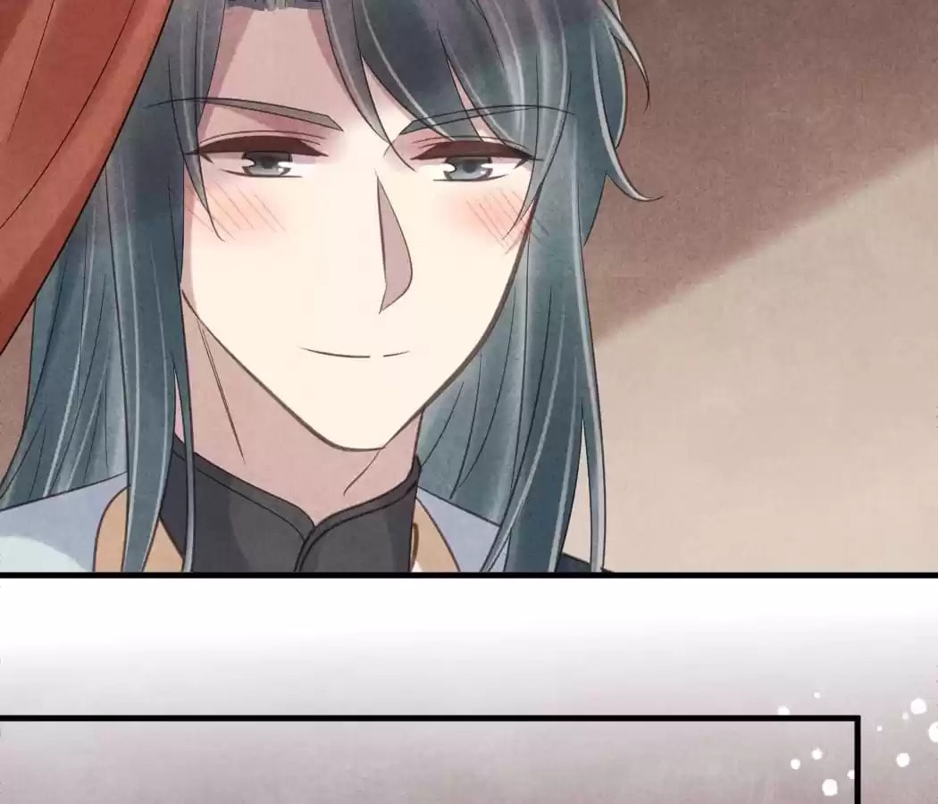 Read The Flirtatious Princess Consort chapter 63 image 28 on Lezhin