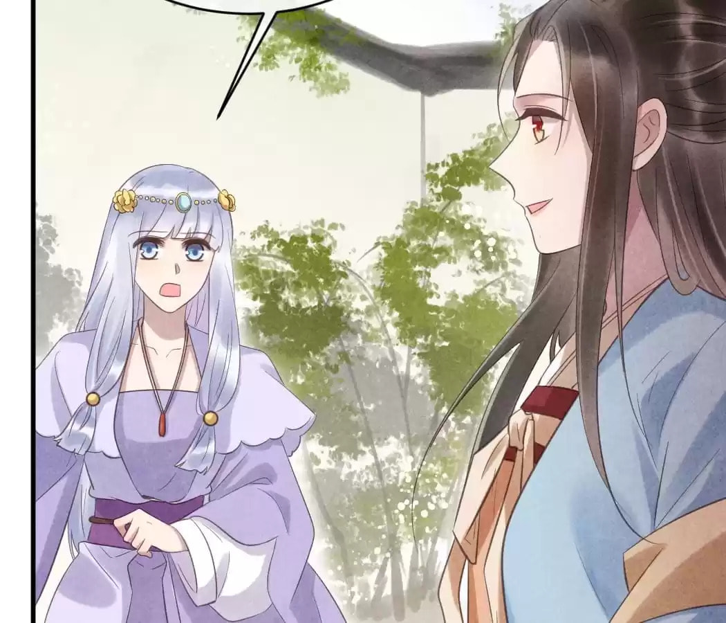 Read The Flirtatious Princess Consort chapter 63 image 31 on Lezhin