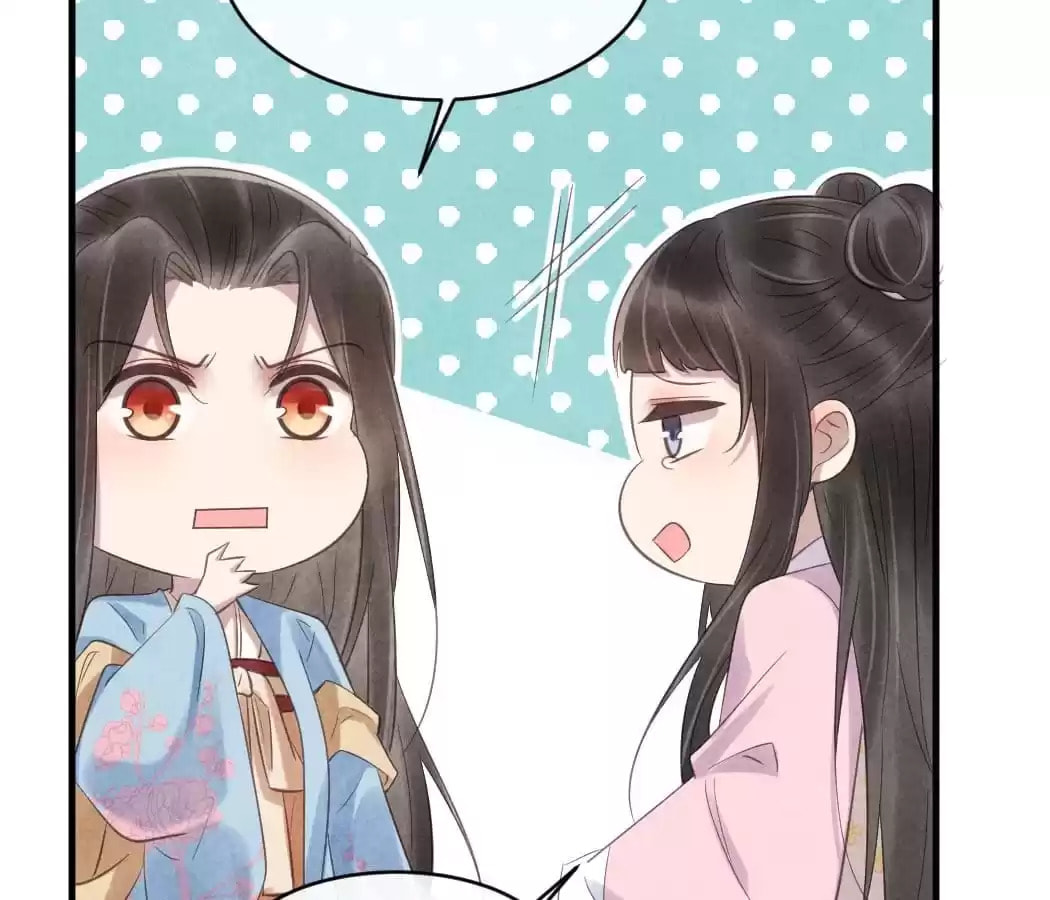 Read The Flirtatious Princess Consort chapter 63 image 37 on Lezhin