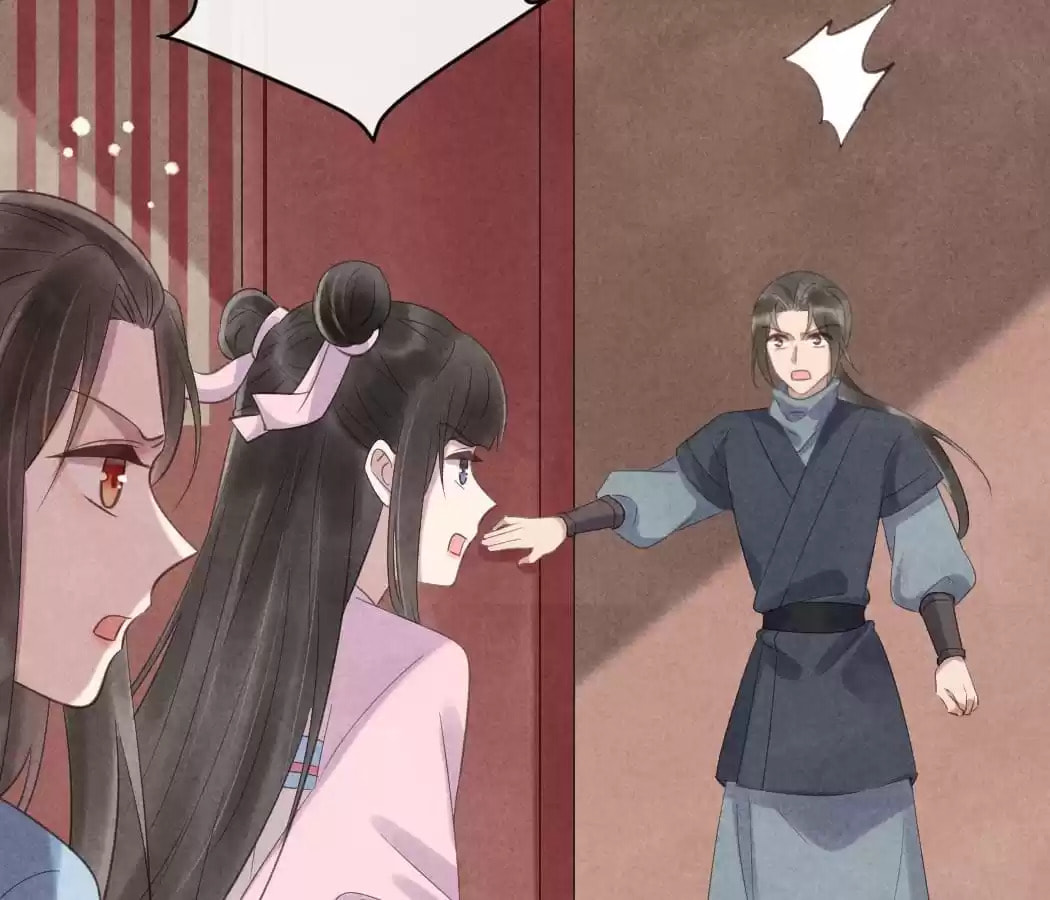 Read The Flirtatious Princess Consort chapter 63 image 43 on Lezhin