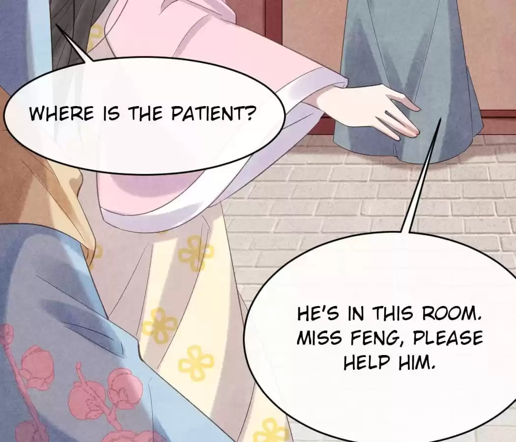 Read The Flirtatious Princess Consort chapter 63 image 44 on Lezhin