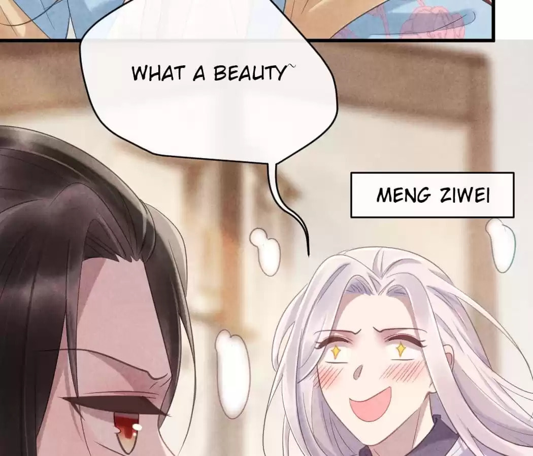 Read The Flirtatious Princess Consort chapter 63 image 47 on Lezhin