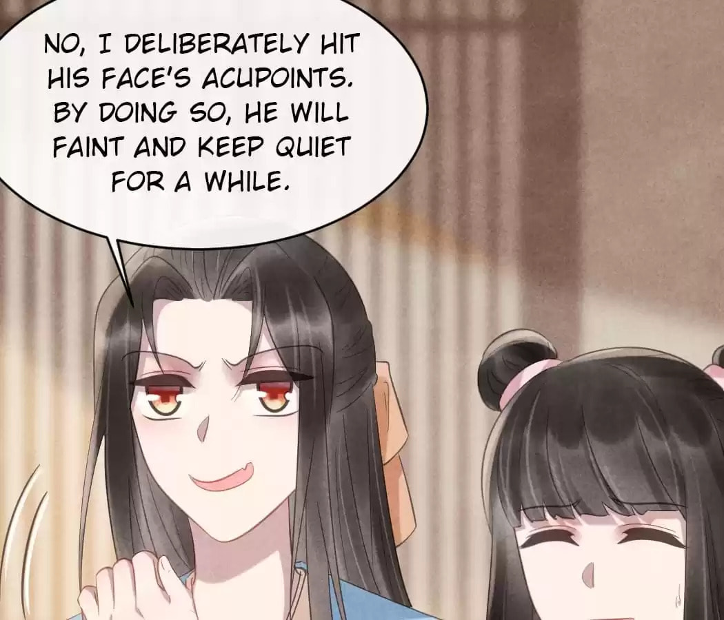 Read The Flirtatious Princess Consort chapter 63 image 58 on Lezhin