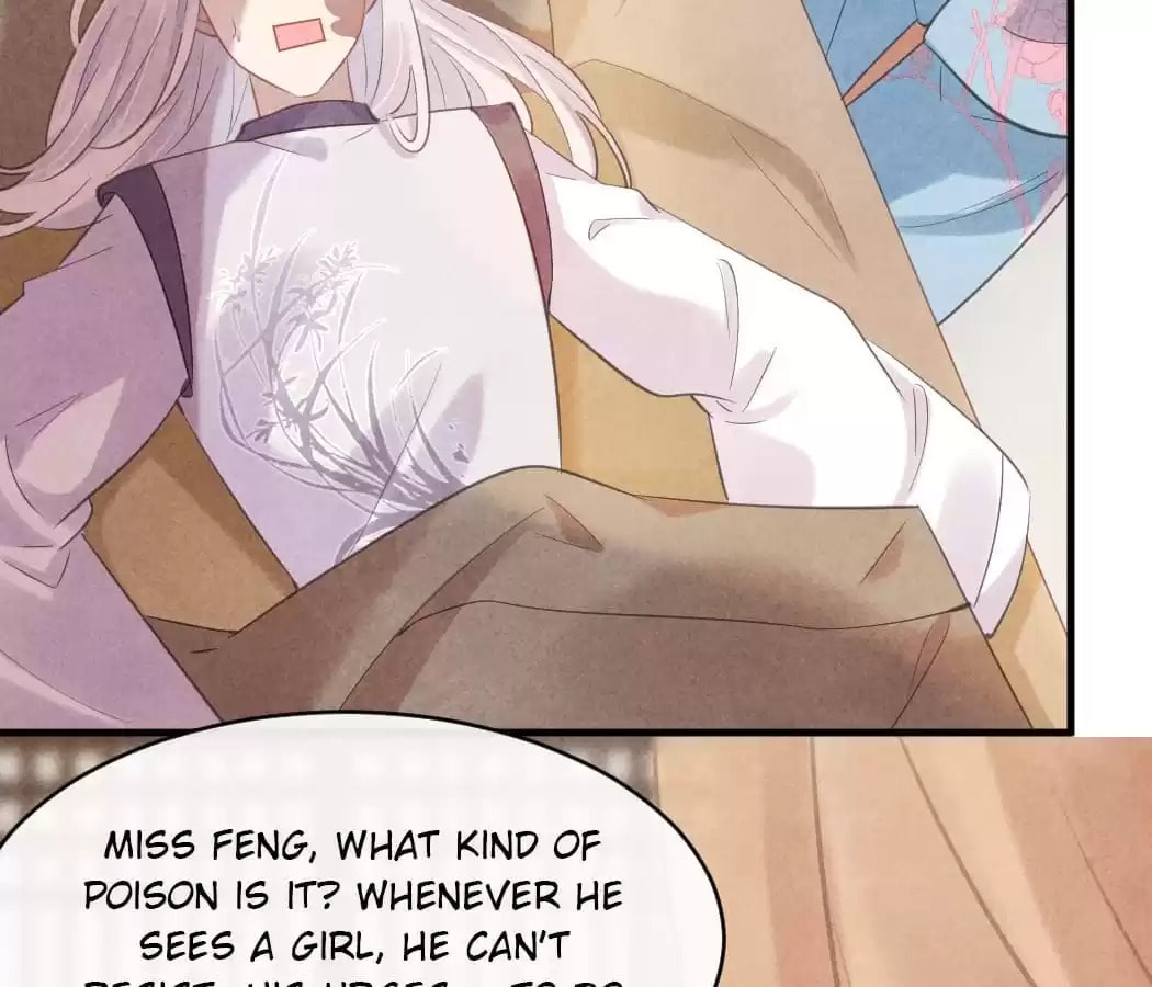 Read The Flirtatious Princess Consort chapter 63 image 60 on Lezhin