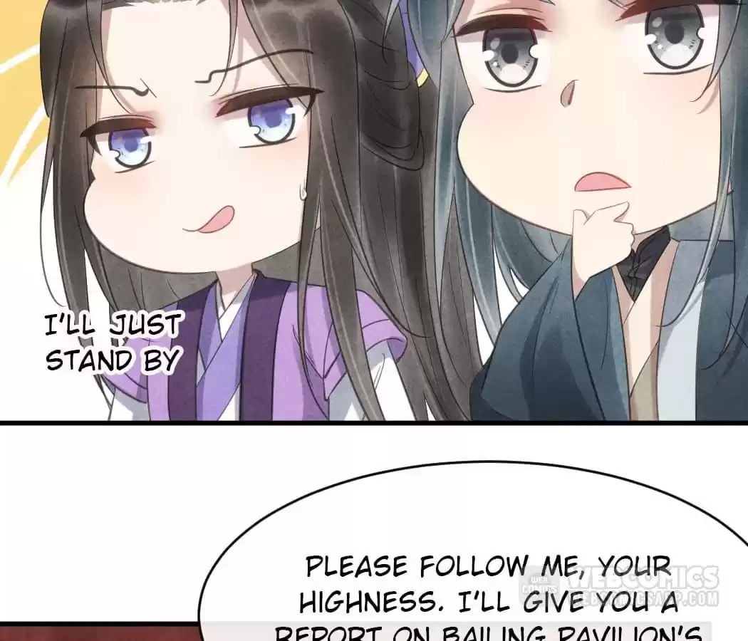 Read The Flirtatious Princess Consort chapter 64 image 11 on Lezhin