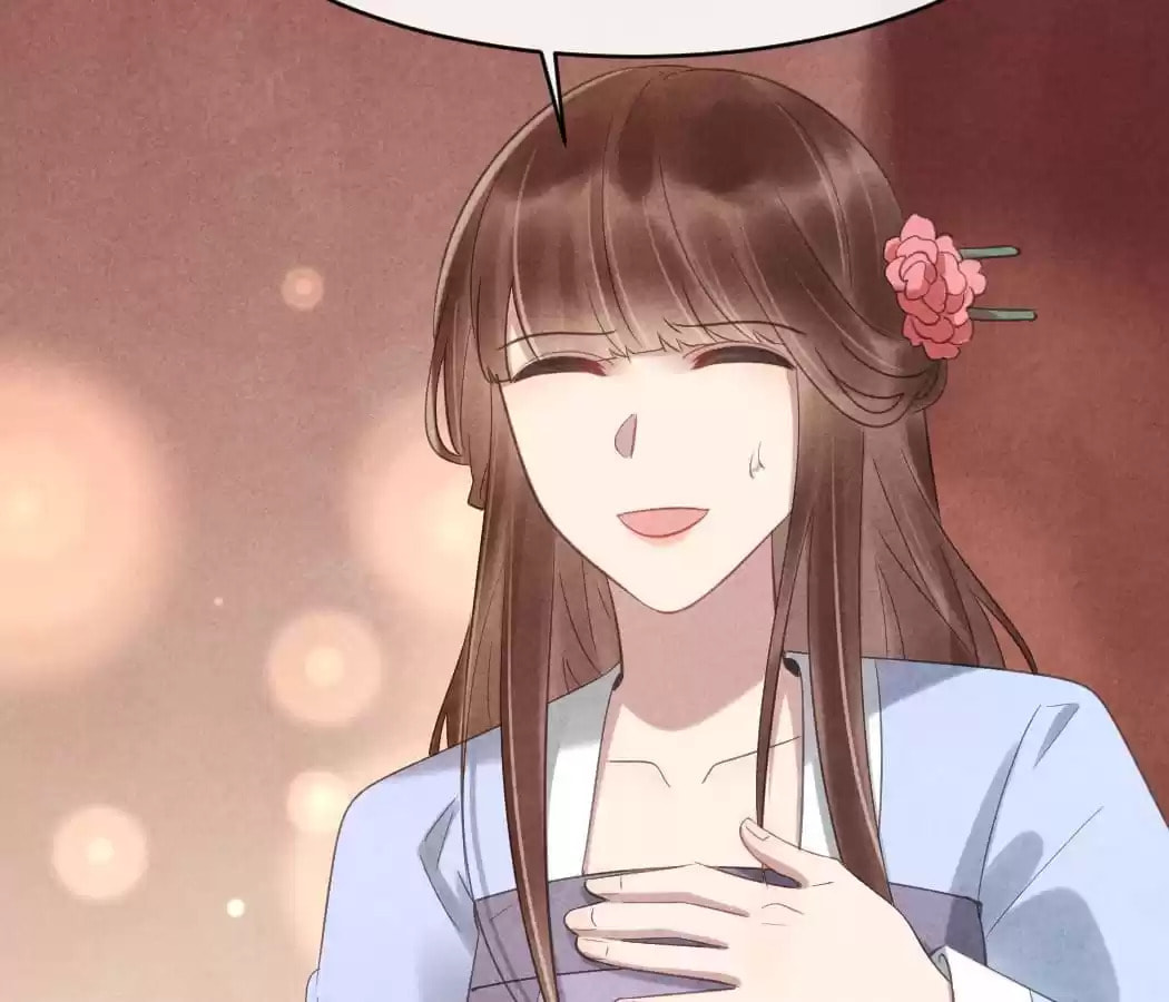 Read The Flirtatious Princess Consort chapter 64 image 16 on Lezhin