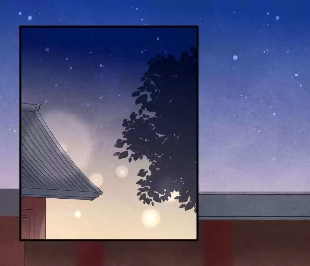 Read The Flirtatious Princess Consort chapter 64 image 2 on Lezhin