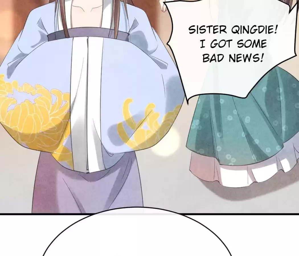 Read The Flirtatious Princess Consort chapter 64 image 20 on Lezhin