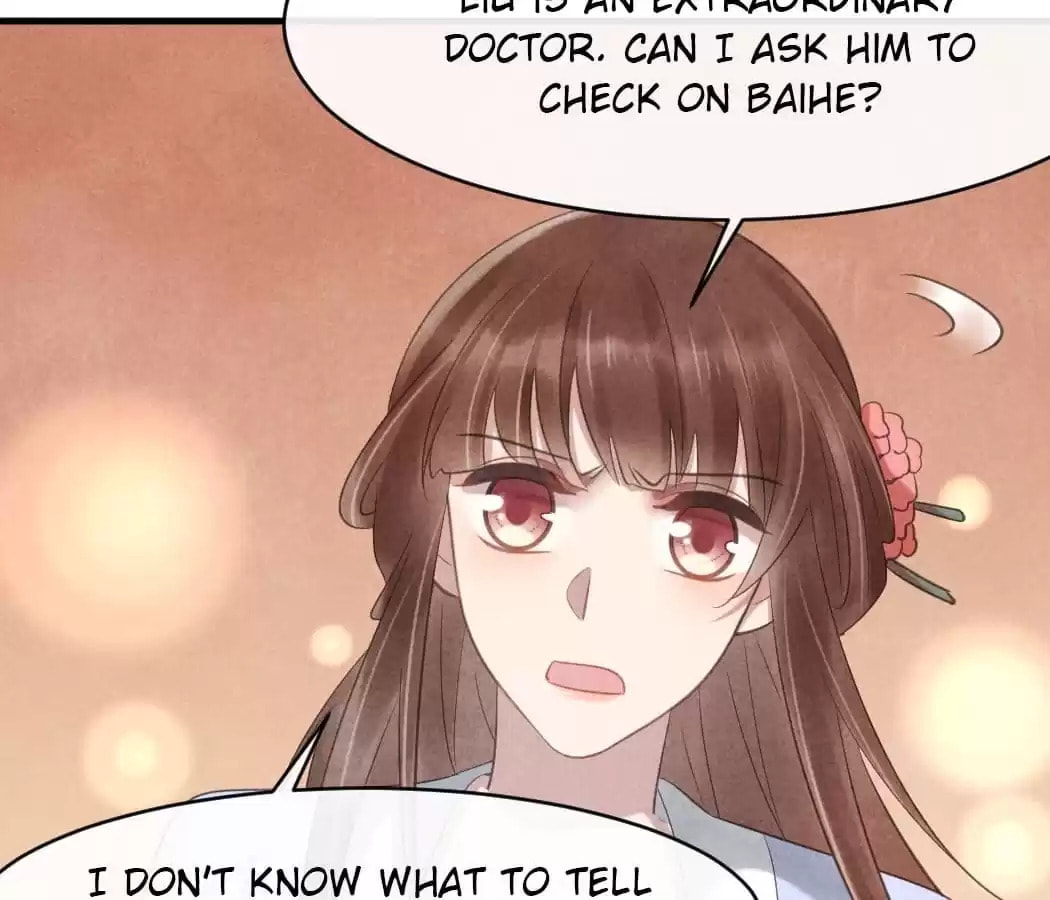 Read The Flirtatious Princess Consort chapter 64 image 23 on Lezhin