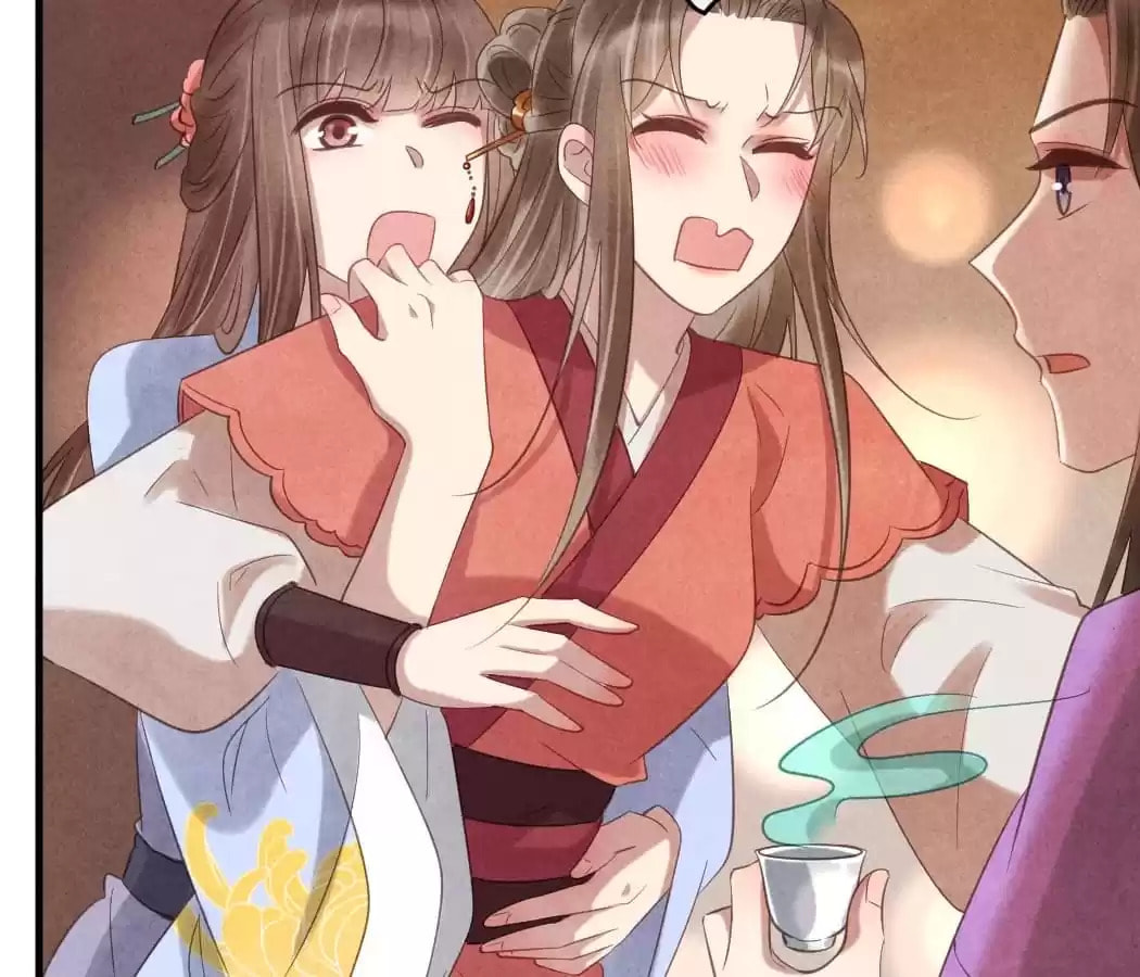 Read The Flirtatious Princess Consort chapter 64 image 28 on Lezhin