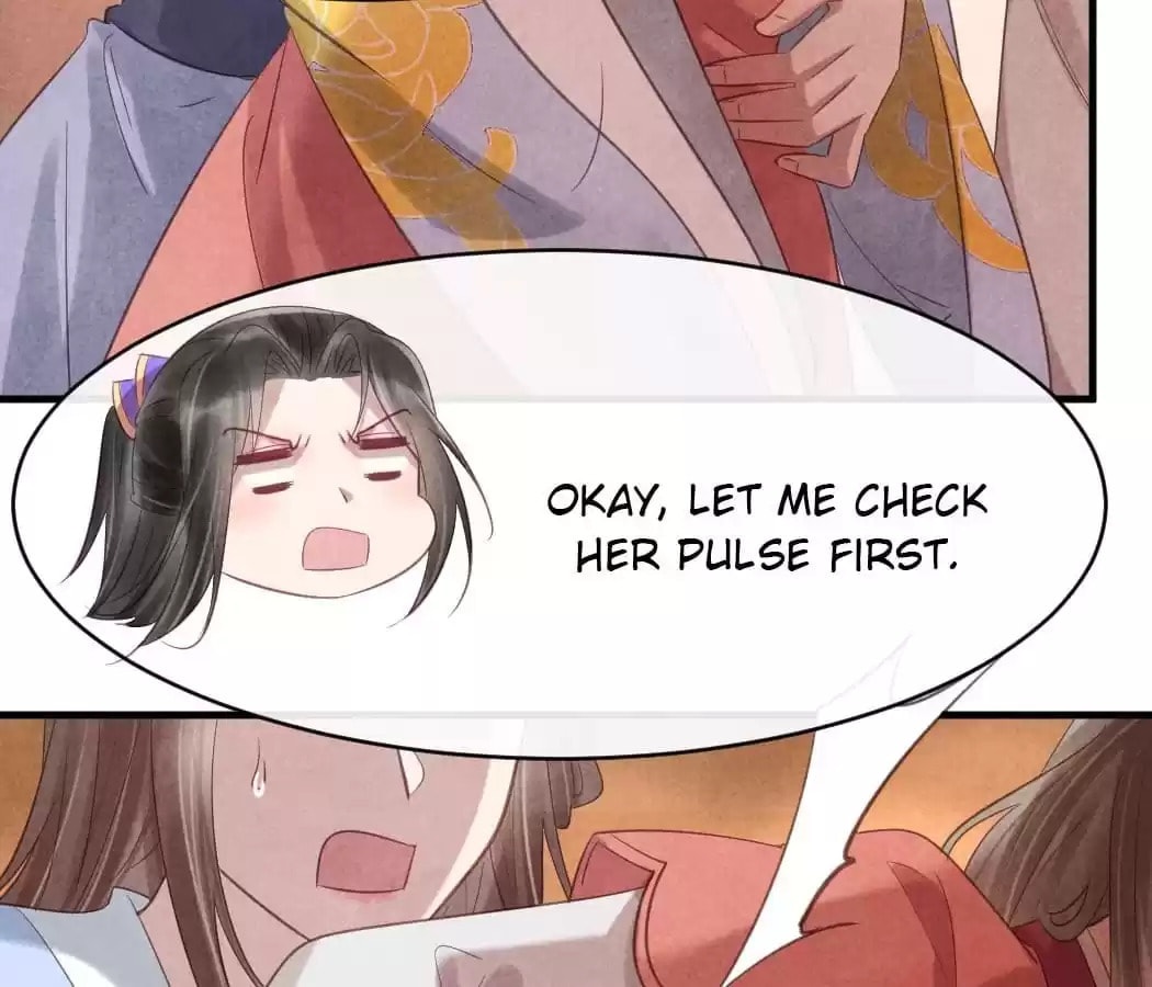 Read The Flirtatious Princess Consort chapter 64 image 32 on Lezhin