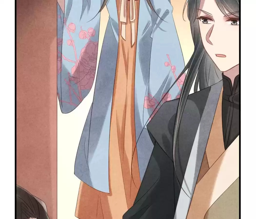 Read The Flirtatious Princess Consort chapter 64 image 39 on Lezhin