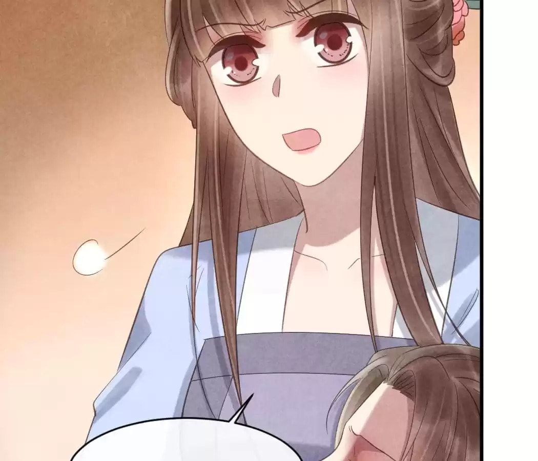 Read The Flirtatious Princess Consort chapter 64 image 44 on Lezhin