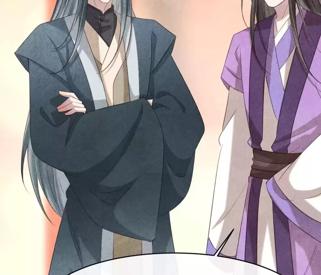 Read The Flirtatious Princess Consort chapter 64 image 49 on Lezhin