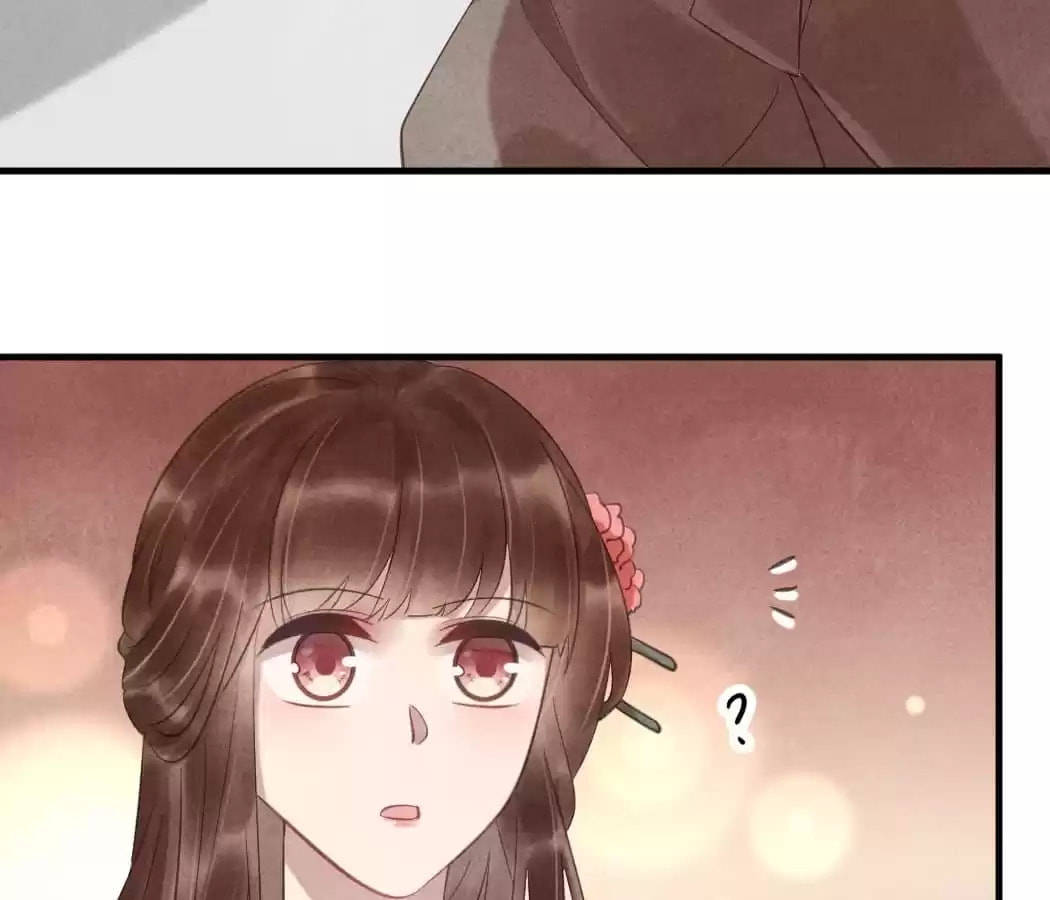 Read The Flirtatious Princess Consort chapter 64 image 5 on Lezhin