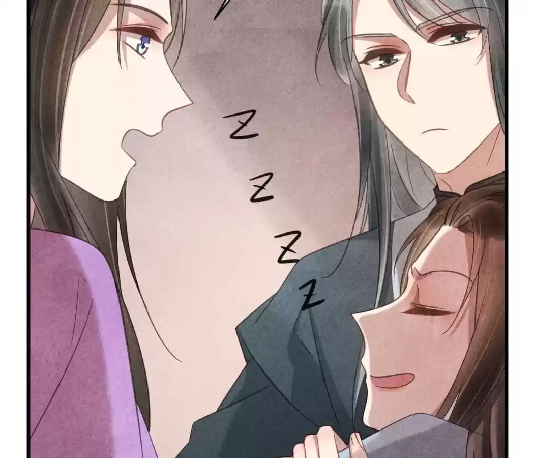 Read The Flirtatious Princess Consort chapter 64 image 57 on Lezhin