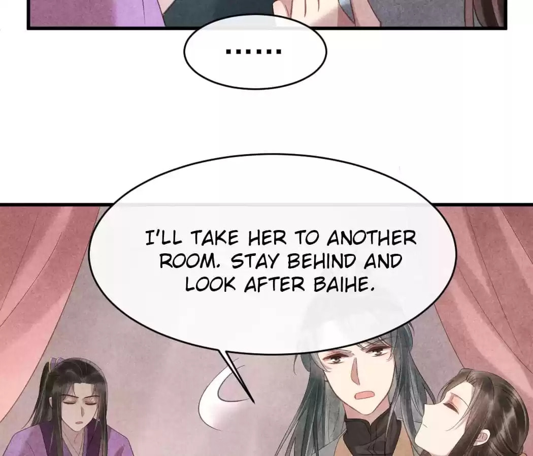 Read The Flirtatious Princess Consort chapter 64 image 58 on Lezhin