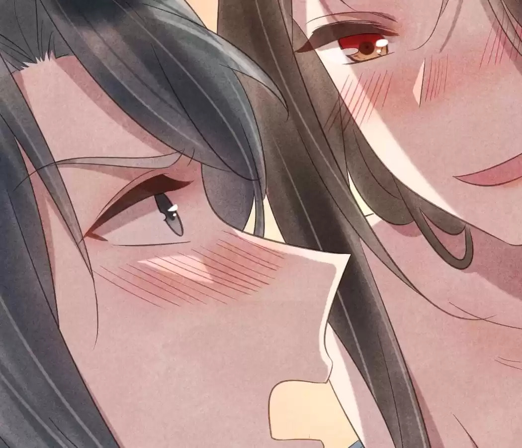 Read The Flirtatious Princess Consort chapter 64 image 68 on Lezhin