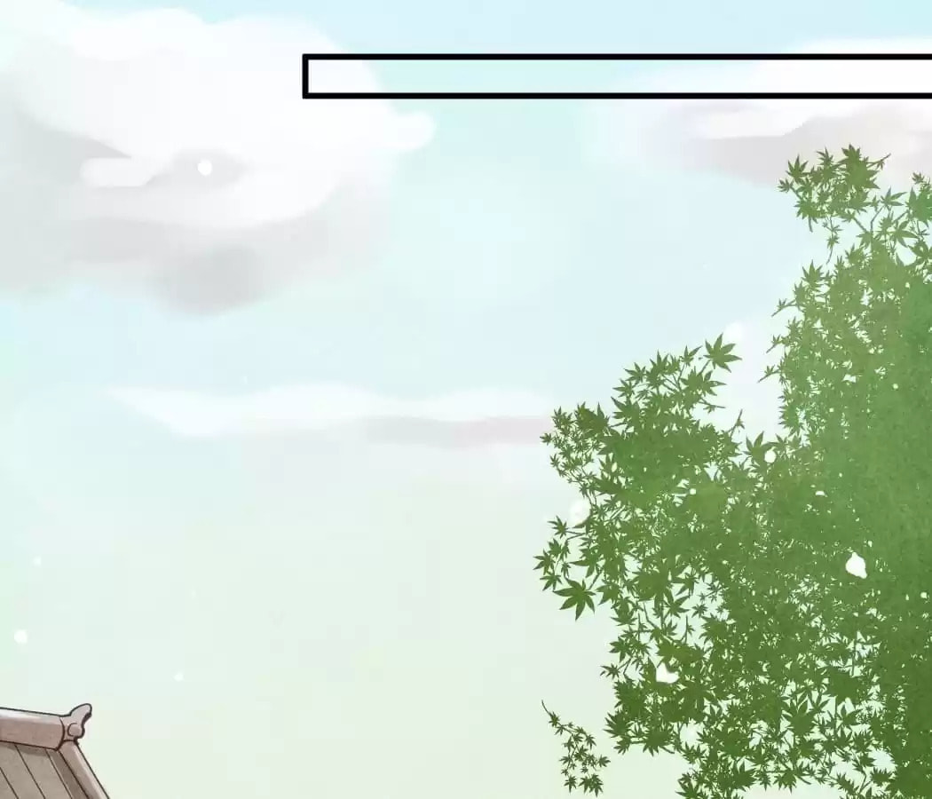 Read The Flirtatious Princess Consort chapter 65 image 17 on Lezhin
