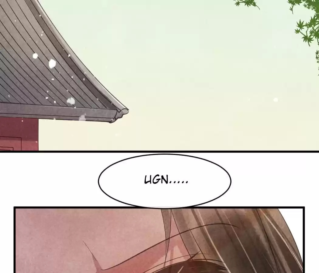 Read The Flirtatious Princess Consort chapter 65 image 18 on Lezhin