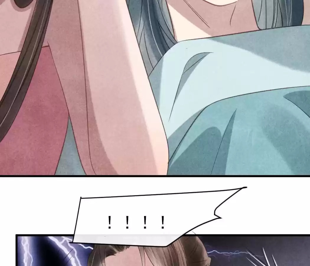 Read The Flirtatious Princess Consort chapter 65 image 23 on Lezhin