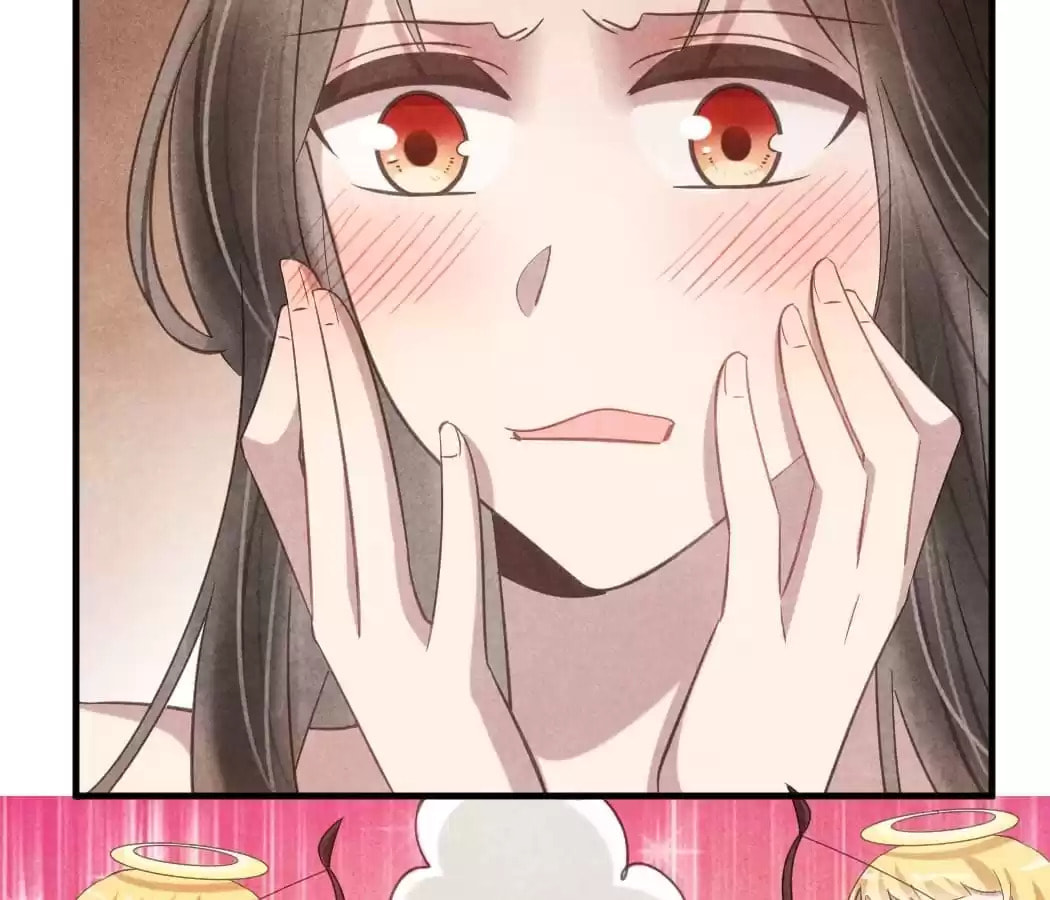 Read The Flirtatious Princess Consort chapter 65 image 27 on Lezhin