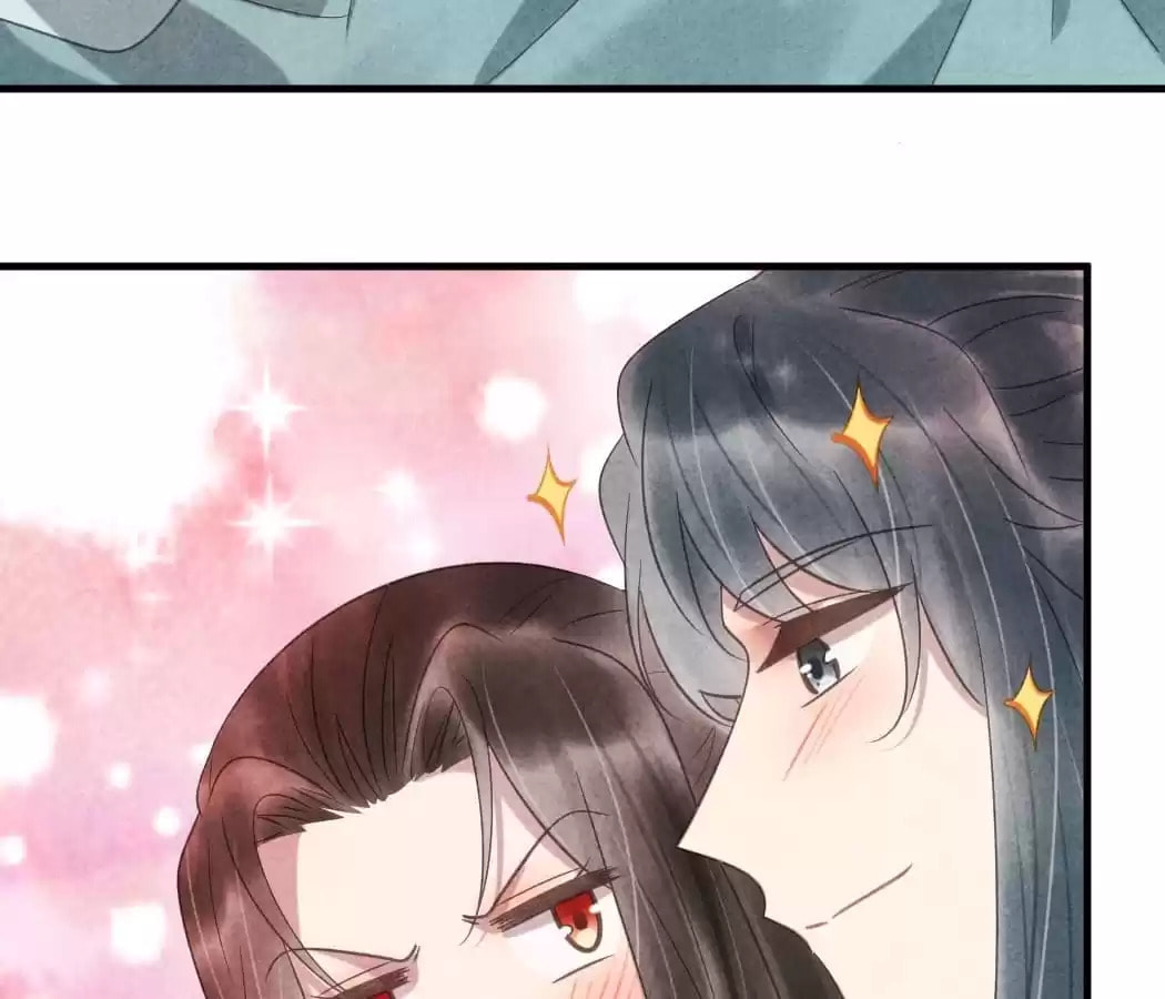 Read The Flirtatious Princess Consort chapter 65 image 32 on Lezhin