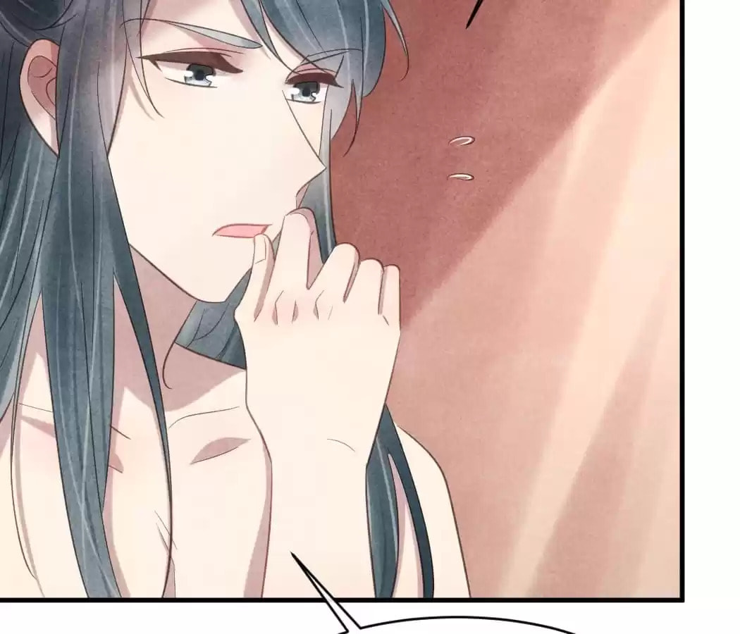 Read The Flirtatious Princess Consort chapter 65 image 36 on Lezhin
