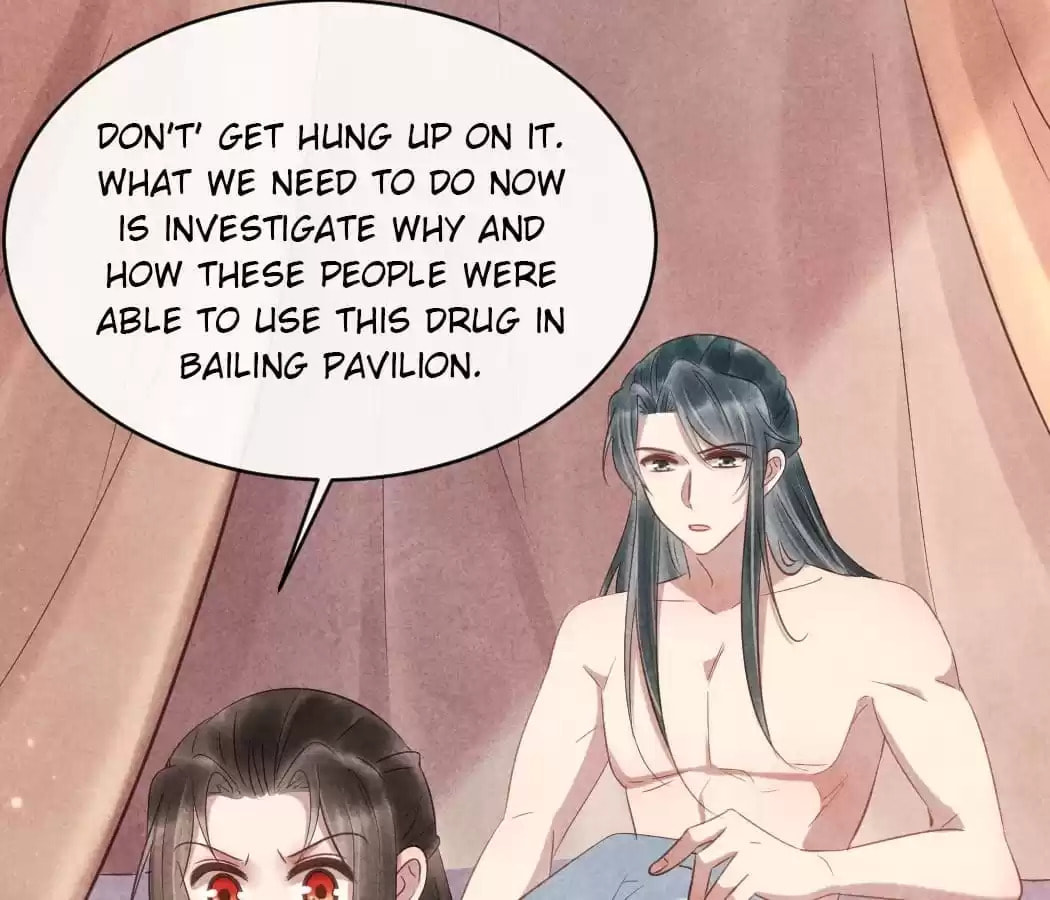 Read The Flirtatious Princess Consort chapter 65 image 44 on Lezhin