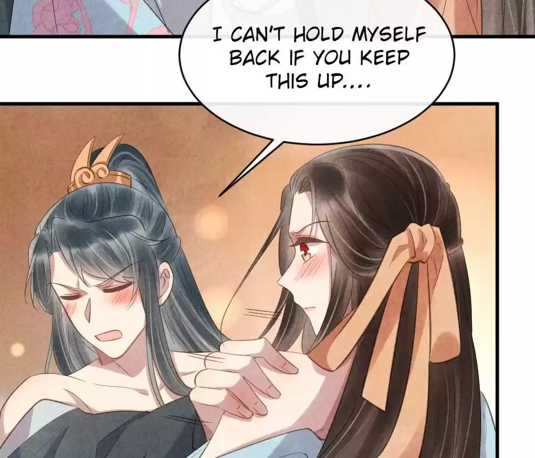 Read The Flirtatious Princess Consort chapter 65 image 7 on Lezhin