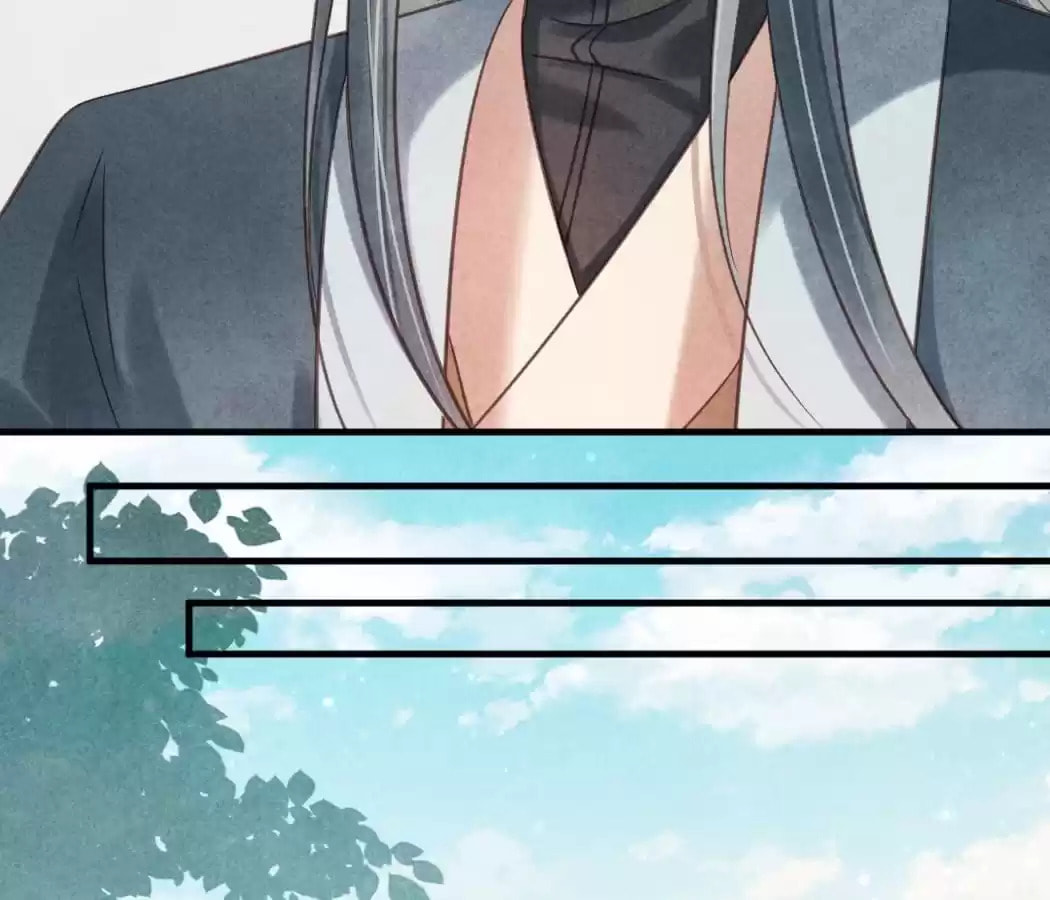 Read The Flirtatious Princess Consort chapter 66 image 12 on Lezhin