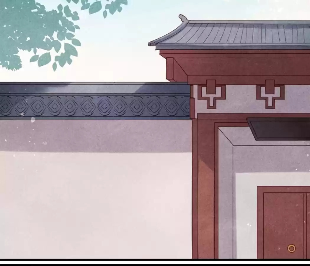 Read The Flirtatious Princess Consort chapter 66 image 13 on Lezhin