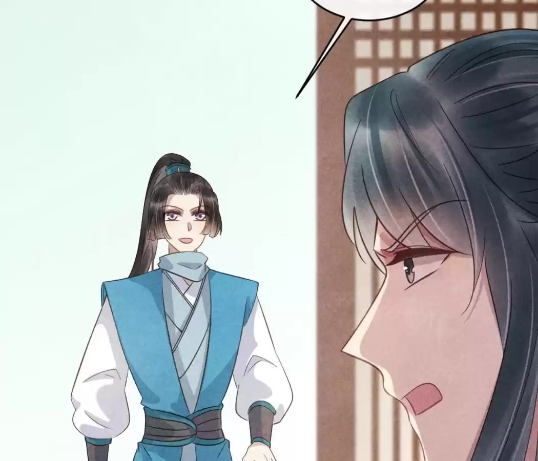 Read The Flirtatious Princess Consort chapter 66 image 34 on Lezhin