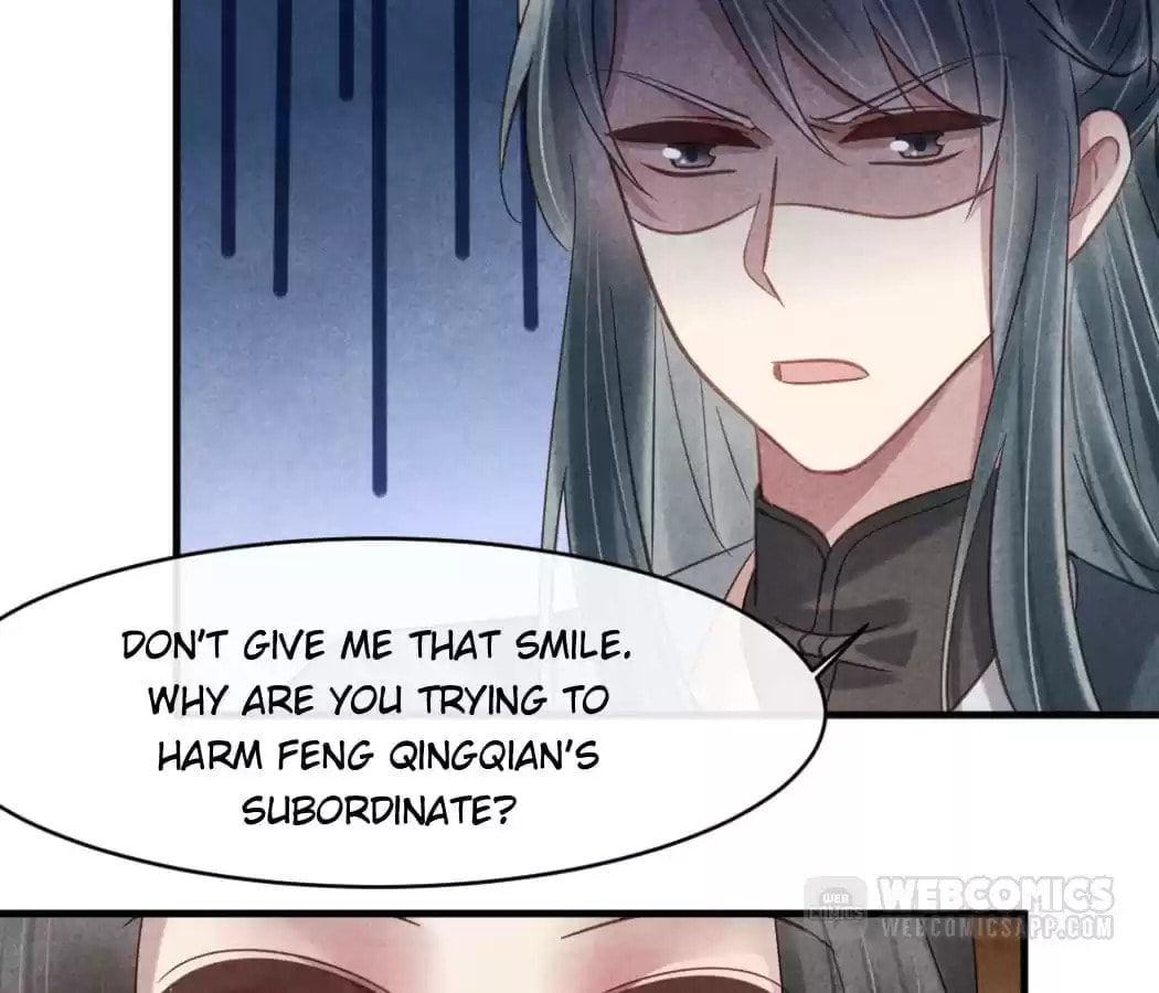 Read The Flirtatious Princess Consort chapter 66 image 41 on Lezhin
